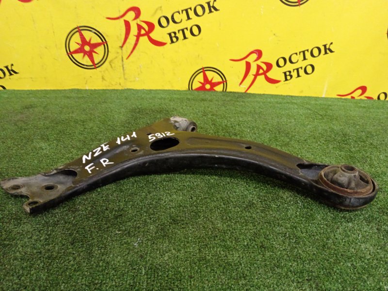 рычаг, 700 рублей, Красноярск