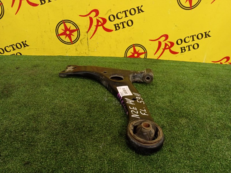 рычаг, 700 рублей, Красноярск