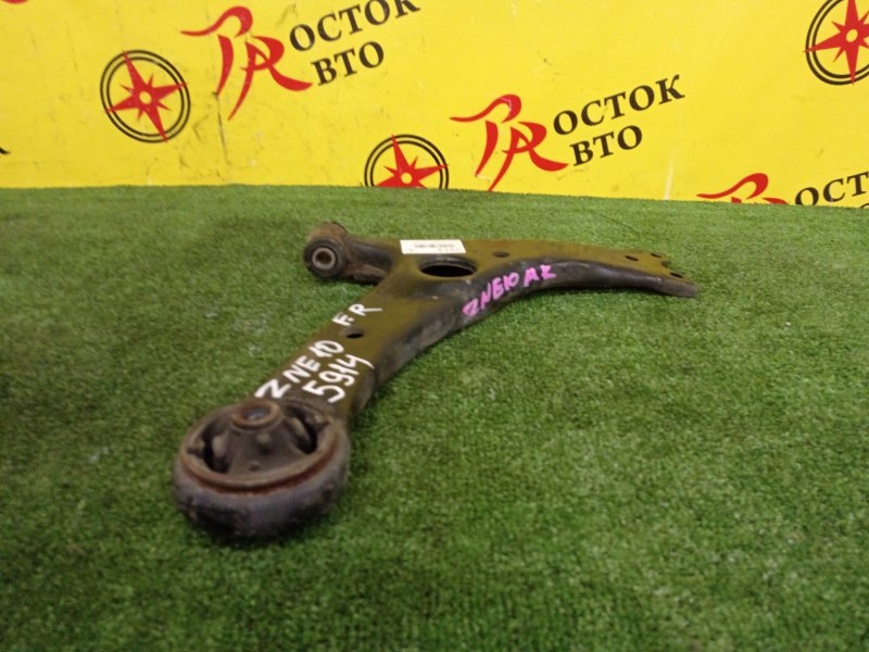 рычаг, 500 рублей, Красноярск