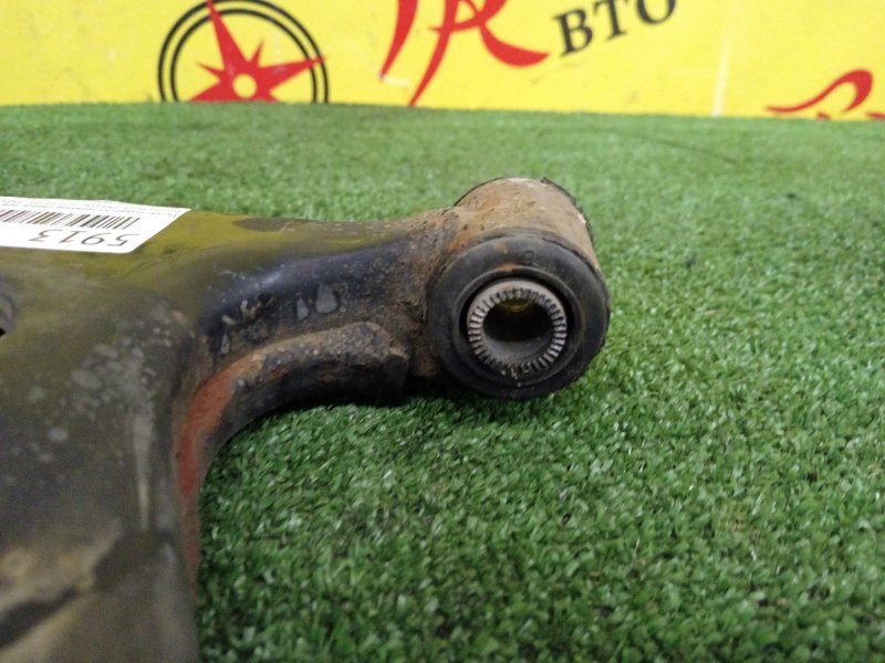 рычаг, 500 рублей, Красноярск