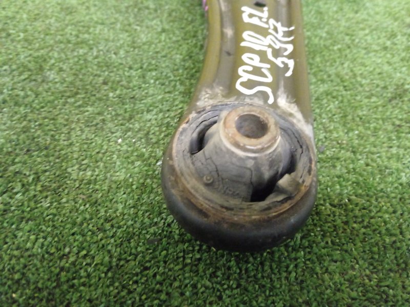 рычаг, 500 рублей, Красноярск