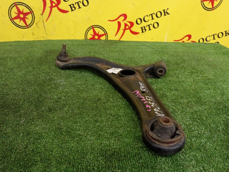 рычаг, 500 рублей, Красноярск