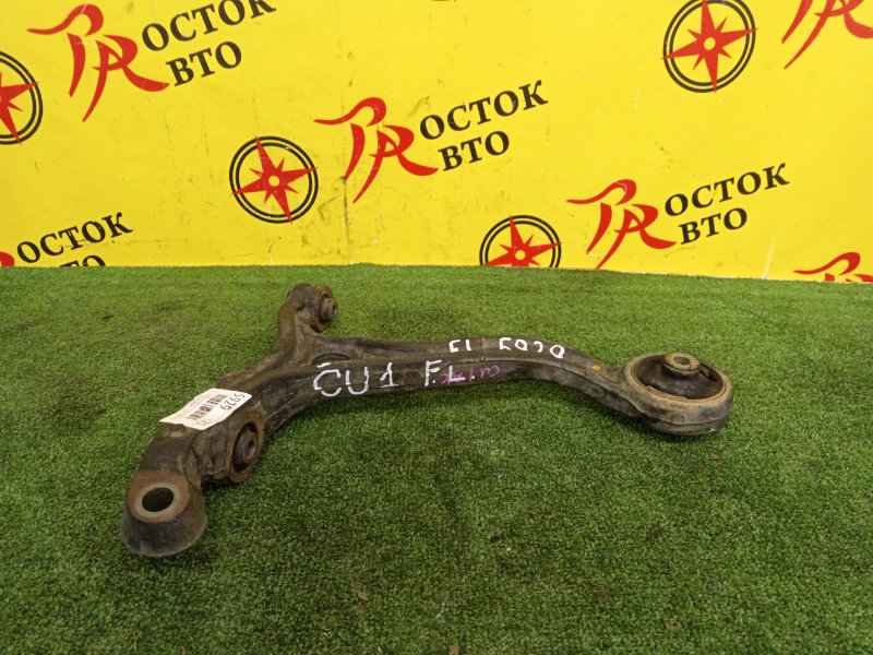 рычаг, 700 рублей, Красноярск