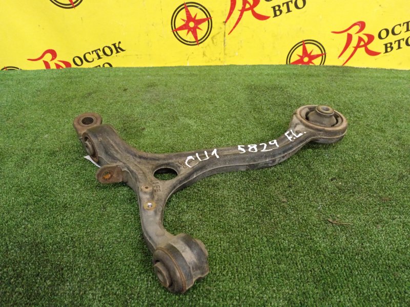 рычаг, 700 рублей, Красноярск