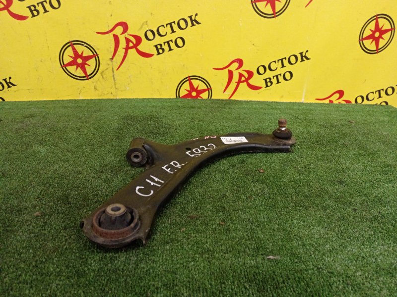 рычаг, 1000 рублей, Красноярск