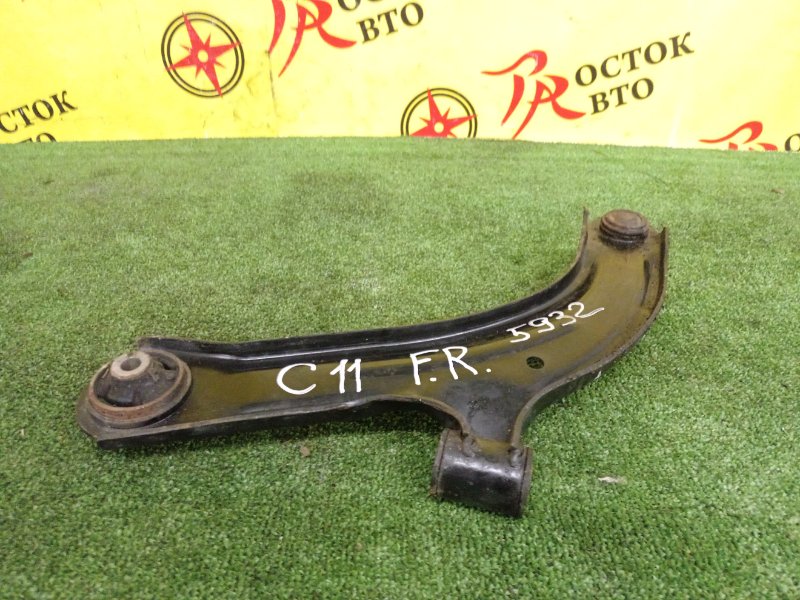 рычаг, 1000 рублей, Красноярск