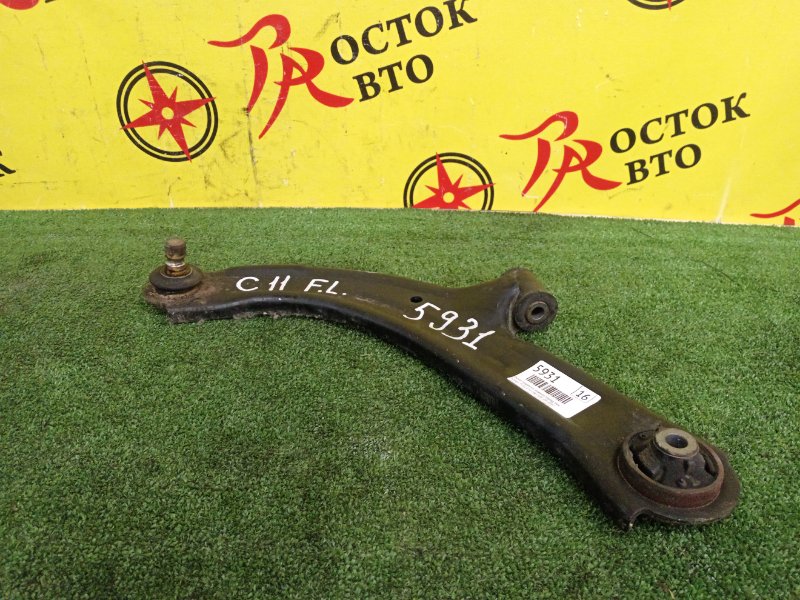 рычаг, 1000 рублей, Красноярск