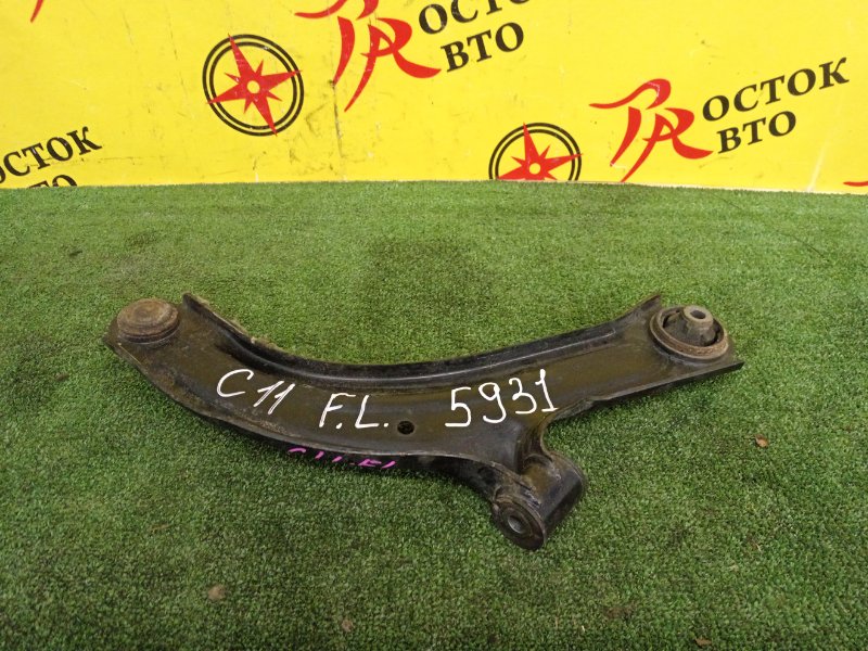 рычаг, 1000 рублей, Красноярск