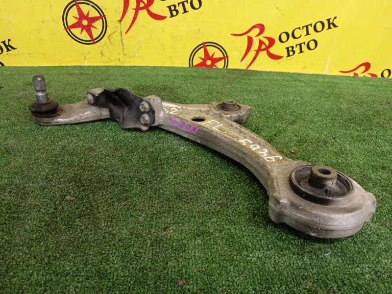 рычаг, 3500 рублей, Красноярск