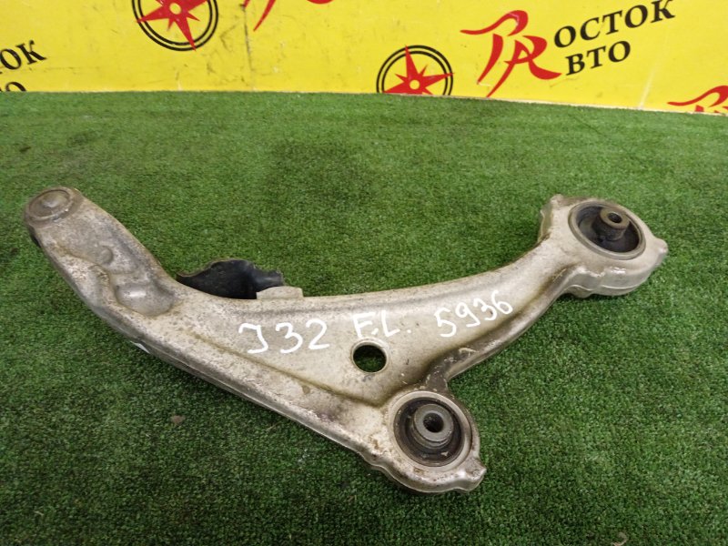 рычаг, 3500 рублей, Красноярск