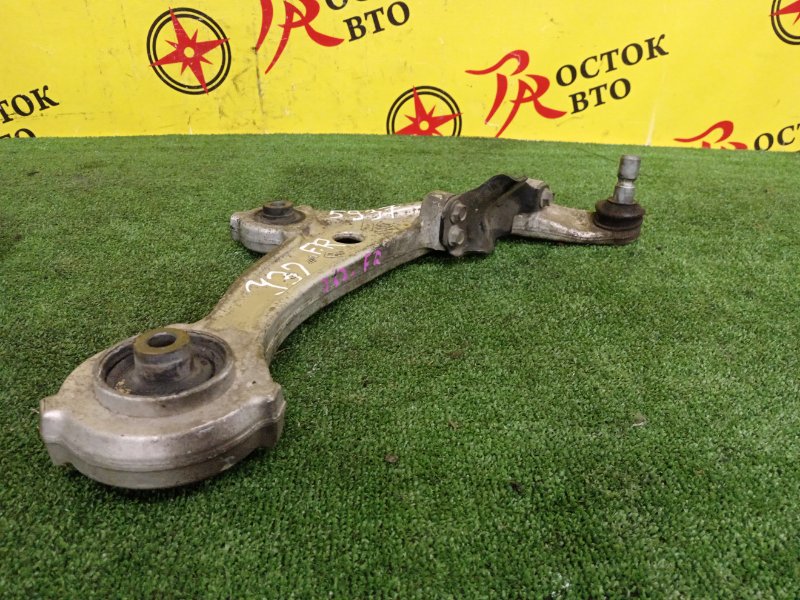 рычаг, 3500 рублей, Красноярск