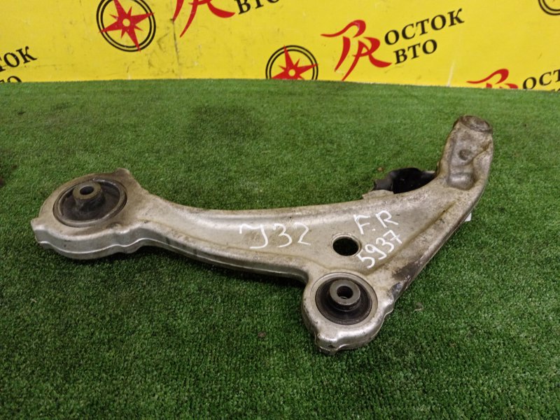 рычаг, 3500 рублей, Красноярск