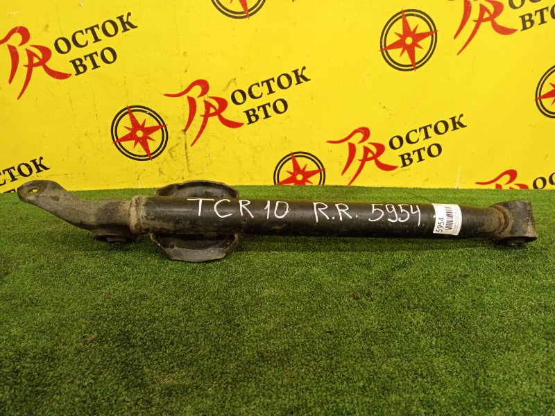 рычаг, 800 рублей, Красноярск