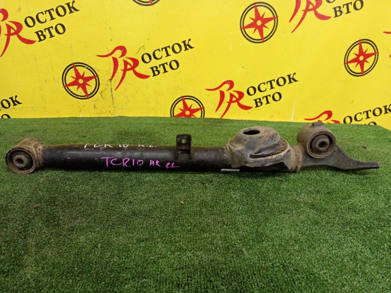 рычаг, 800 рублей, Красноярск