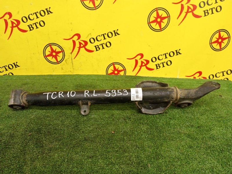 рычаг, 800 рублей, Красноярск