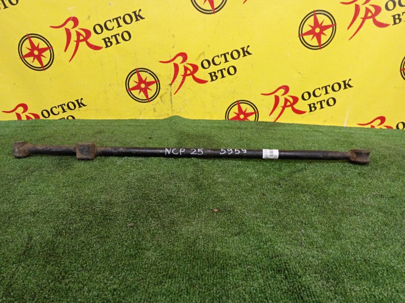 Тяга поперечная, 500 рублей, Красноярск