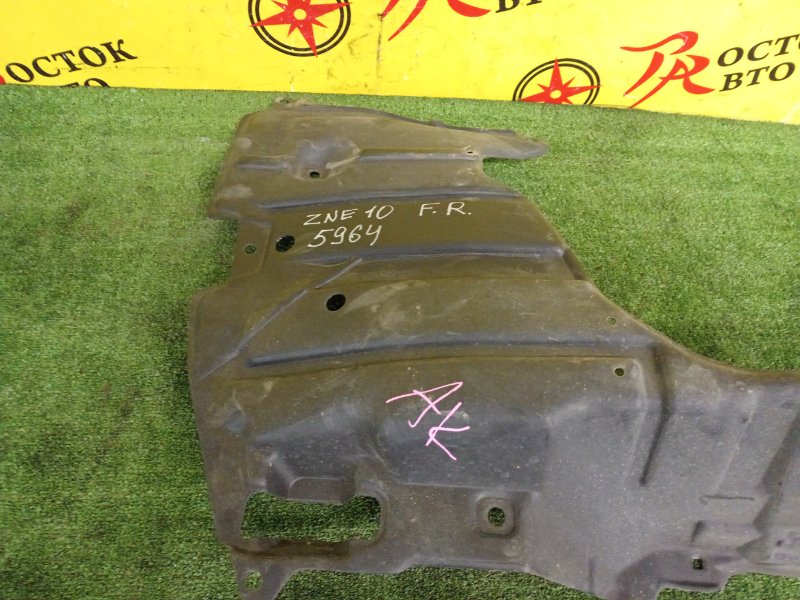 Защита двигателя, 300 рублей, Красноярск