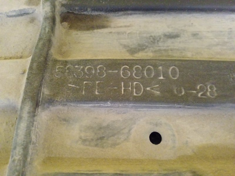 Защита топливного бака, 300 рублей, Красноярск