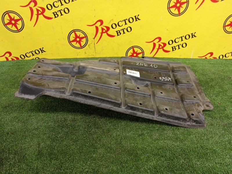 Защита топливного бака, 300 рублей, Красноярск