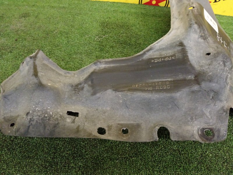 Защита двигателя, 200 рублей, Красноярск