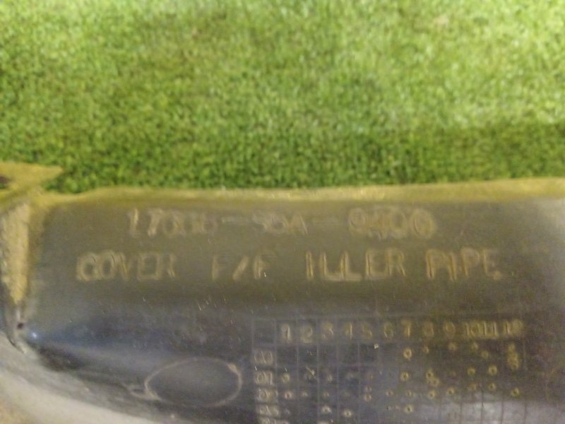 Защита горловины топливного бака, 400 рублей, Красноярск