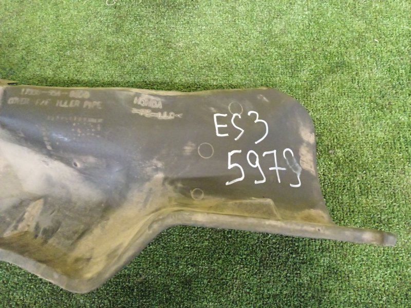 Защита горловины топливного бака, 400 рублей, Красноярск