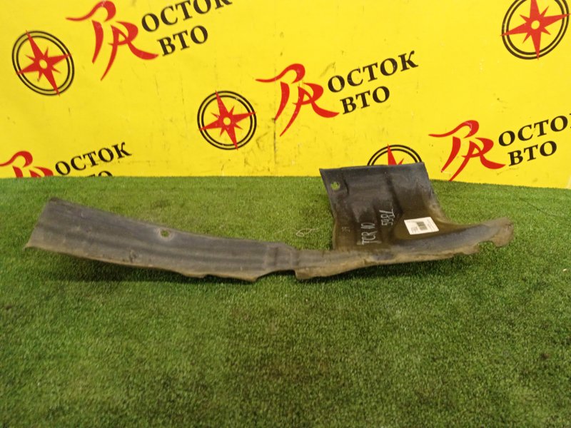 Защита топливного бака, 800 рублей, Красноярск