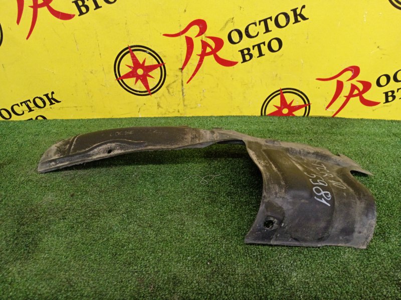 Защита топливного бака, 800 рублей, Красноярск