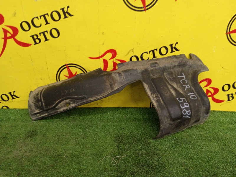 Защита топливного бака, 800 рублей, Красноярск