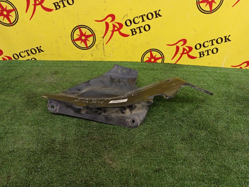 Подкрылок, 500 рублей, Красноярск