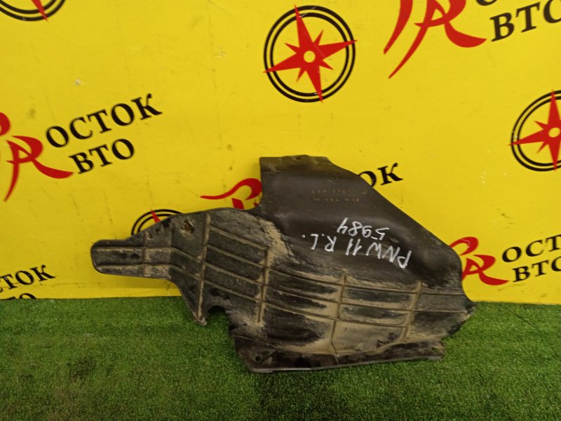 Подкрылок, 500 рублей, Красноярск