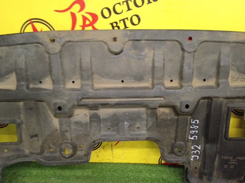 Защита двигателя, 1500 рублей, Красноярск