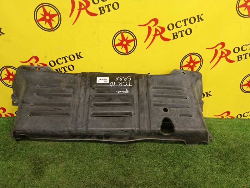 Защита двигателя, 2500 рублей, Красноярск