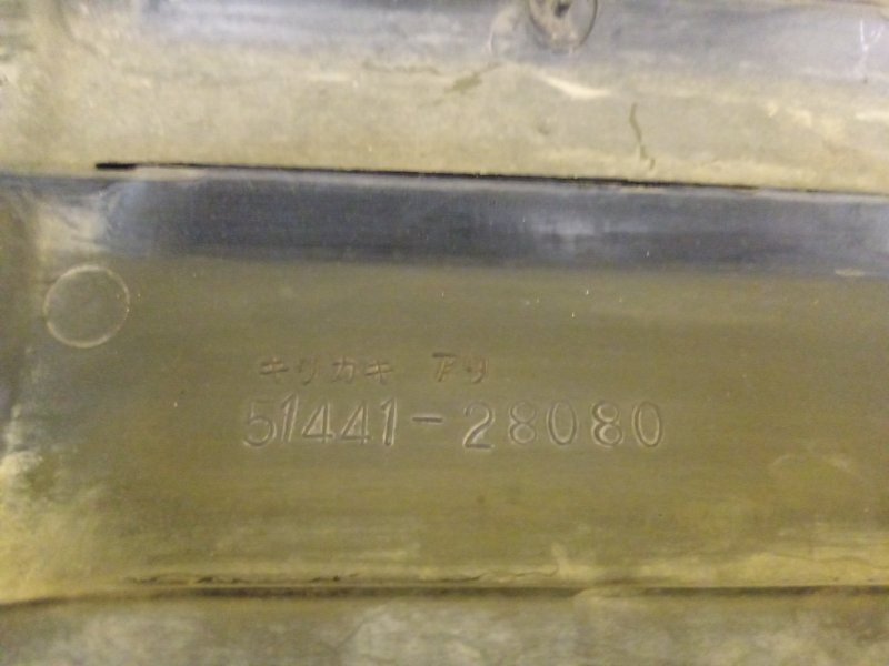 Защита двигателя, 2500 рублей, Красноярск