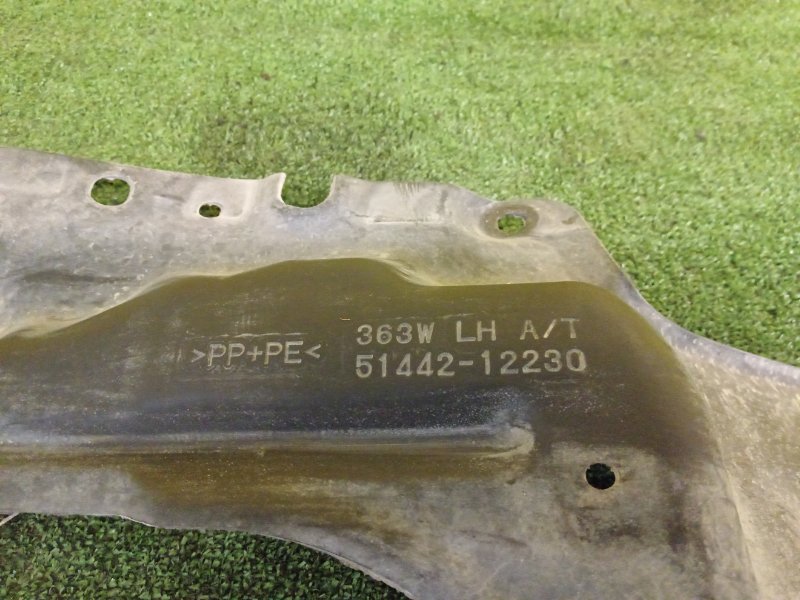 Защита двигателя, 200 рублей, Красноярск