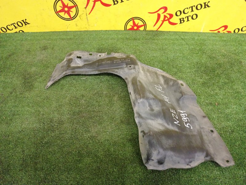 Защита двигателя, 200 рублей, Красноярск