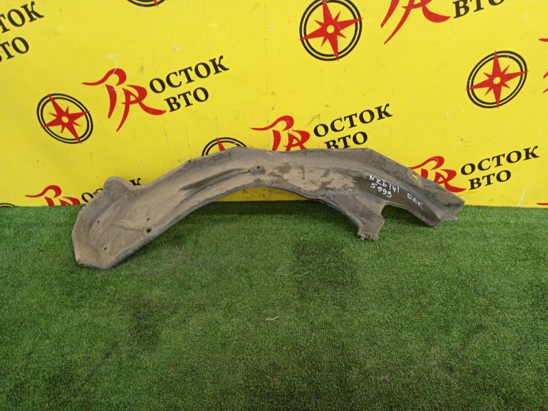 Защита топливного бака, 400 рублей, Красноярск