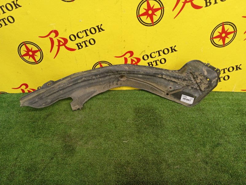 Защита топливного бака, 400 рублей, Красноярск