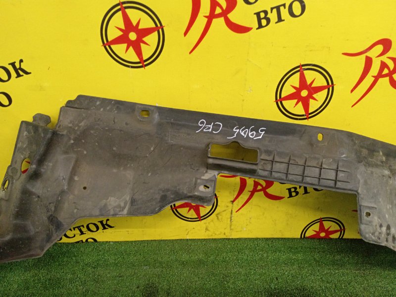 Защита двигателя, 1500 рублей, Красноярск