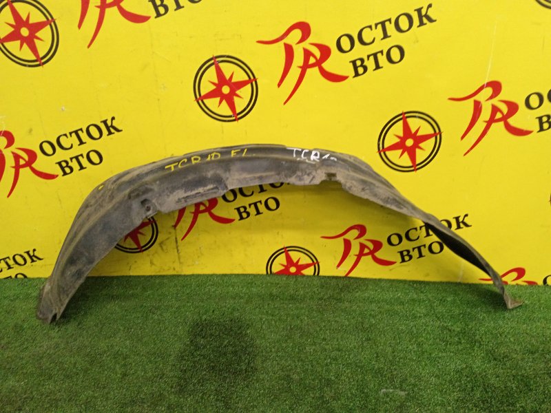 Подкрылок, 500 рублей, Красноярск