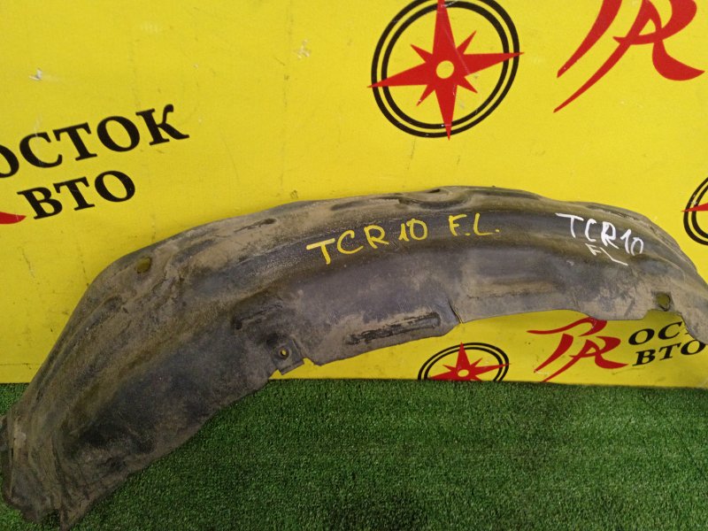 Подкрылок, 500 рублей, Красноярск