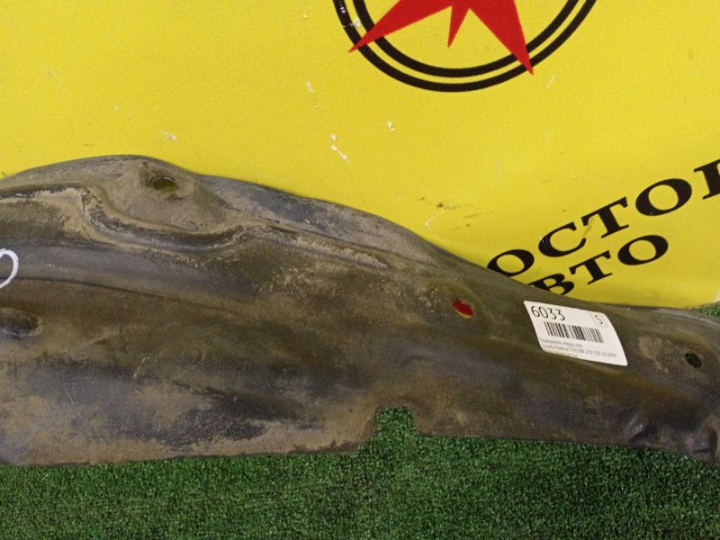 Подкрылок, 500 рублей, Красноярск