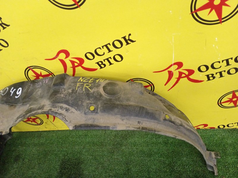 Подкрылок, 1800 рублей, Красноярск