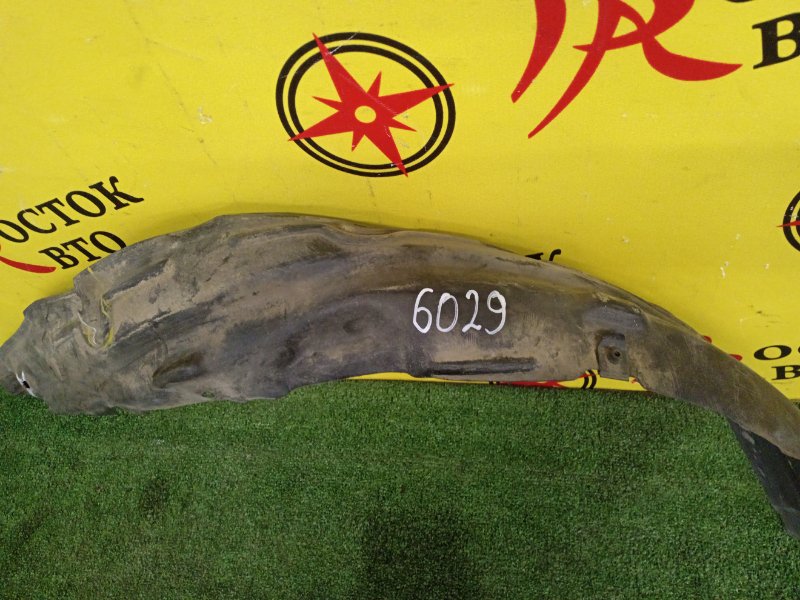 Подкрылок, 500 рублей, Красноярск