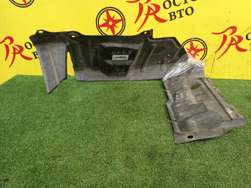 Защита двигателя, 300 рублей, Красноярск