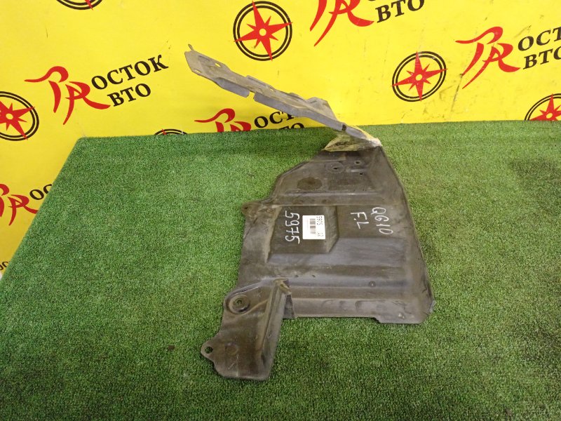 Защита двигателя, 300 рублей, Красноярск