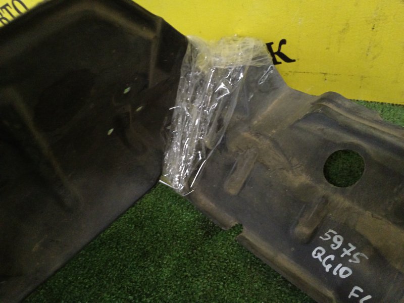 Защита двигателя, 300 рублей, Красноярск