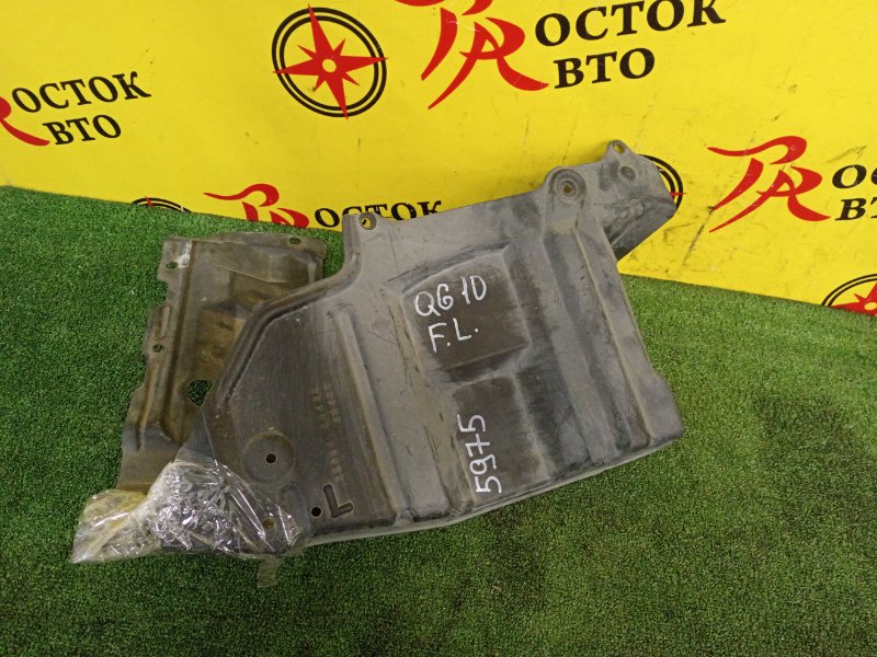 Защита двигателя, 300 рублей, Красноярск