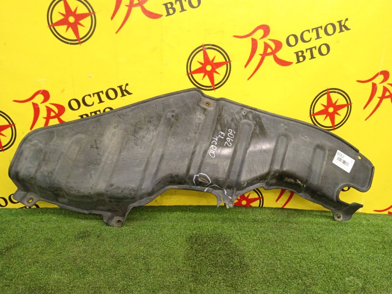 Защита двигателя, 1000 рублей, Красноярск