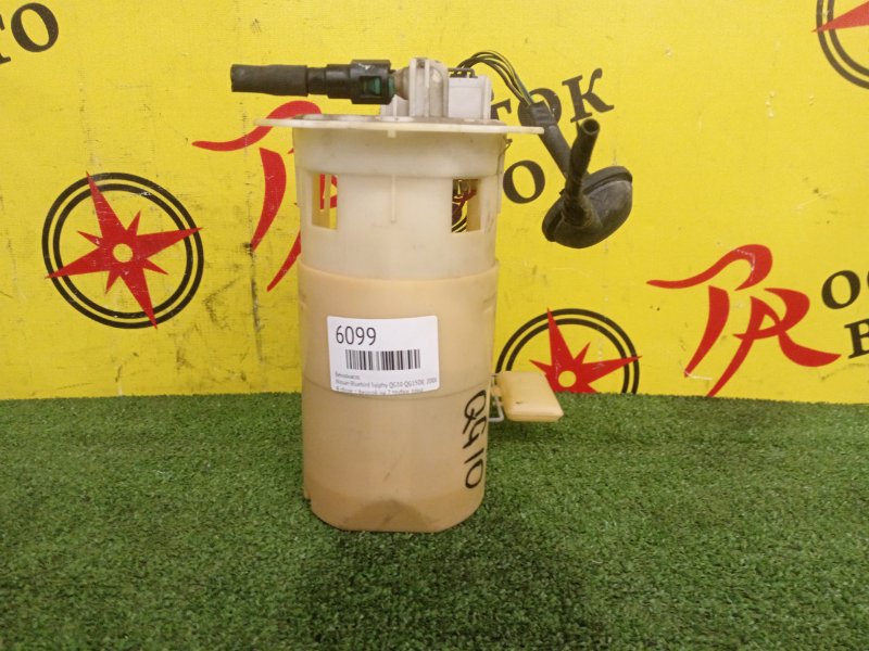 бензонасос, 3000 рублей, Красноярск